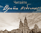 И намерение целует